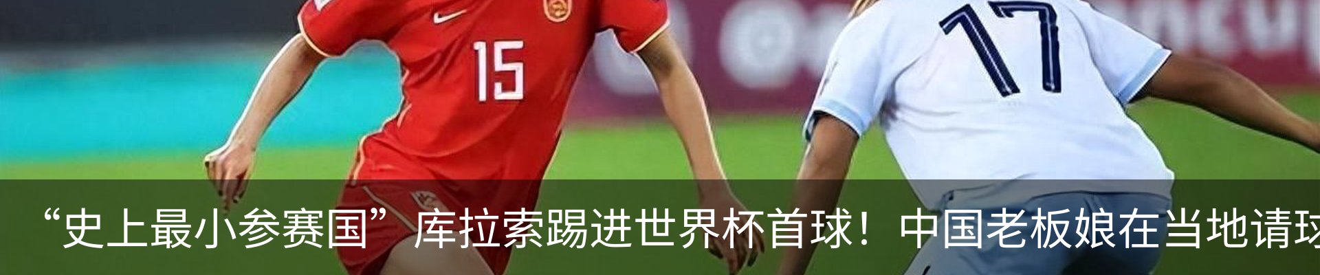 资讯动态