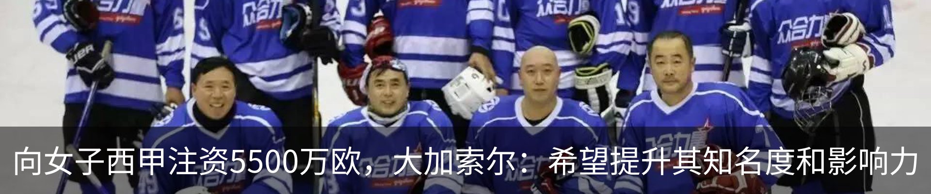 资讯动态