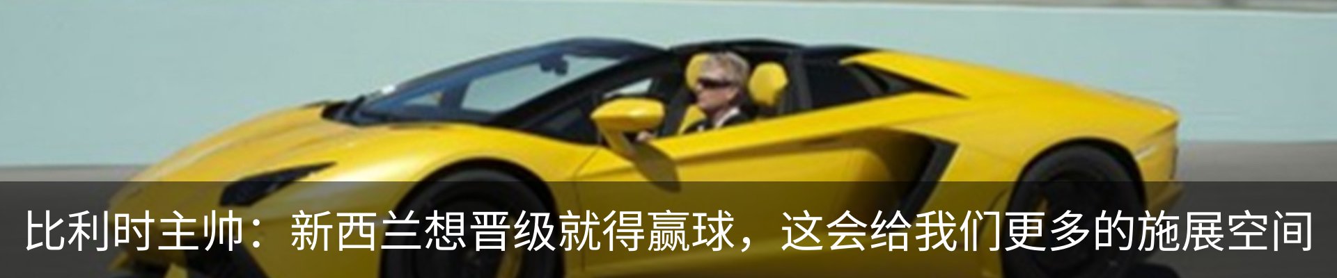 资讯动态