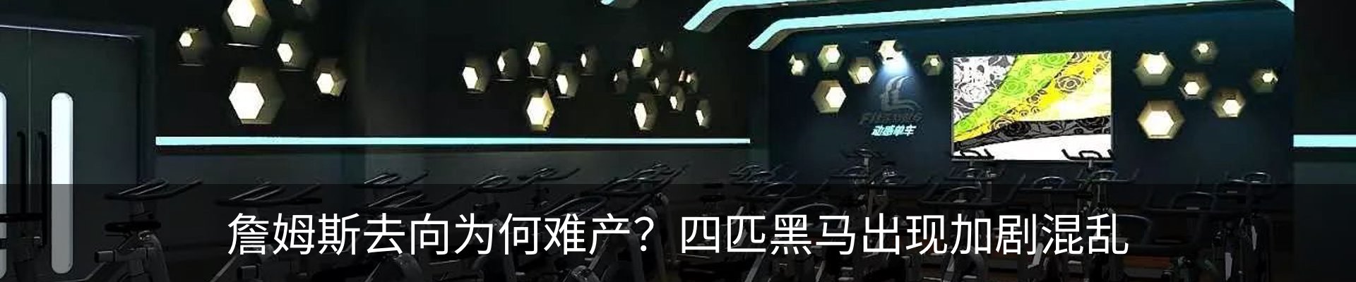 资讯动态