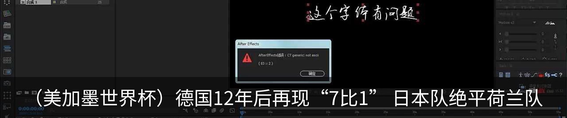 资讯动态