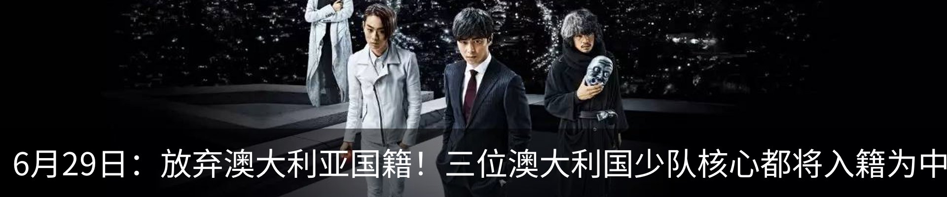 资讯动态